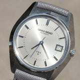 GRAND SEIKO Ref.6185-8021 VFA
