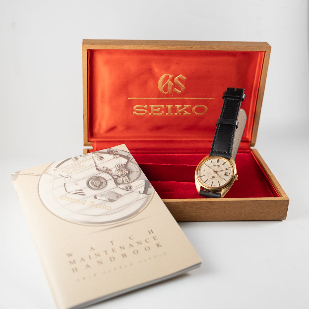 GRAND SEIKO Ref.5645-7005 18k yellow gold