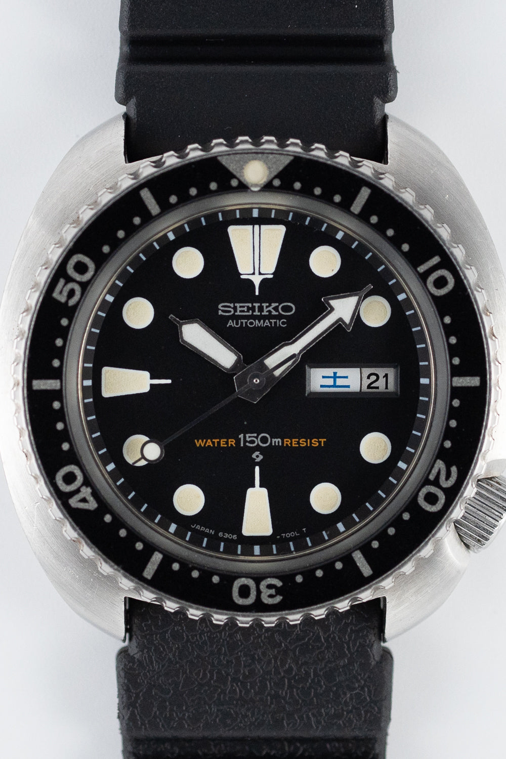 SEIKO 150M DIVER REF.6306-7001