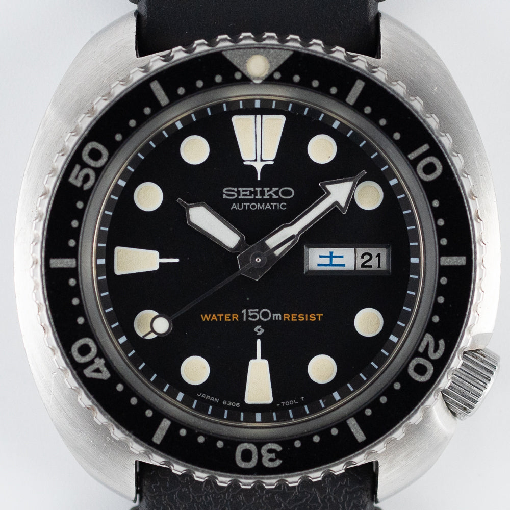 SEIKO 150M DIVER REF.6306-7001