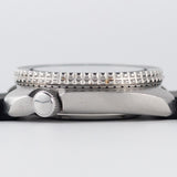 SEIKO 150M DIVER REF.6306-7001