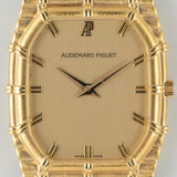 AUDEMARS PIGUET Bamboo Quartz