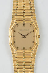 AUDEMARS PIGUET Bamboo Quartz