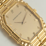 AUDEMARS PIGUET Bamboo Quartz