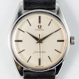 OMEGA Seamaster Ref.2996 Ranchero Case