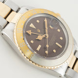 ROLEX GMT-MASTER Ref.1675 Brown Nipple Dial