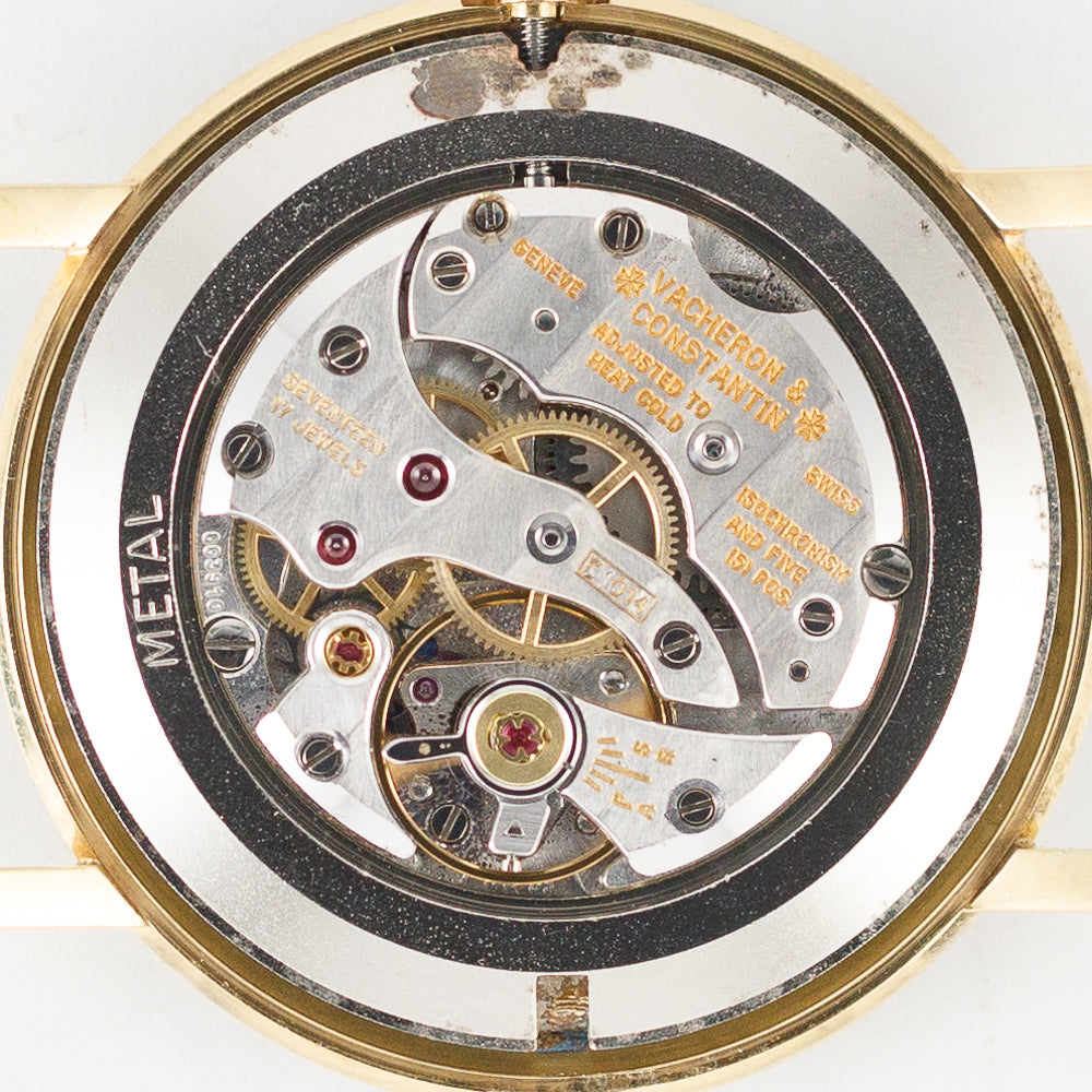 VACHERON CONSTANTIN Blue Mosaic Dial REF.7811