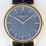 VACHERON CONSTANTIN Blue Mosaic Dial REF.7811