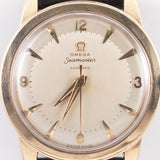 OMEGA Seamaster Ref.2577-8 Two Tone Dial Bumper