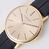 IWC Ref.R2500 Cal.423 18K Yellow Gold