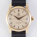 OMEGA Seamaster Ref.2828-5SC Mid Size