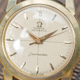 OMEGA Seamaster Ref.2828-5SC Mid Size