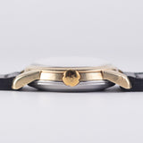 OMEGA Seamaster Ref.2828-5SC Mid Size