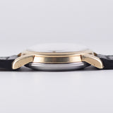 OMEGA Seamaster Ref.2828-5SC Mid Size