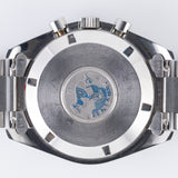 OMEGA Speedmaster Moonphase Ref.345.0809 BOX and PAPER