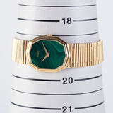 PIAGET Ref.9529 Malachite Dial New Old Stock with BOX