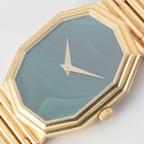 PIAGET Ref.9529 Malachite Dial New Old Stock with BOX