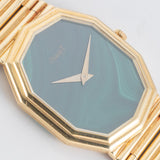 PIAGET Ref.9529 Malachite Dial New Old Stock with BOX