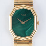 PIAGET Ref.9529 Malachite Dial New Old Stock with BOX