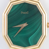 PIAGET Ref.9529 Malachite Dial New Old Stock with BOX