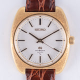 GRAND SEIKO Ref.4520-8010 18K Yellow Gold