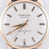 GRAND SEIKO 1st Ref.J14070 Mint