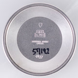 AUDEMARS PIGUET Ref.5205 18K White Gold