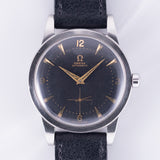 OMEGA Ref.2493-7 Jumbo Seamaster Black Guilloche Bumper
