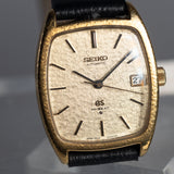 GRAND SEIKO REF.5645-5000
