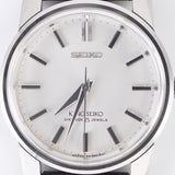 KING SEIKO Ref.44-9990 44KS