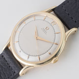 OMEGA Ref.2517 Bumper Cal.352 14K Yellow Gold
