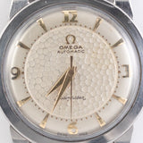 OMEGA Seamaster Ref.2577-9 Golfball Dial Bumper