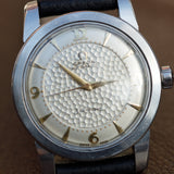 OMEGA Seamaster Ref.2577-9 Golfball Dial Bumper