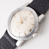 OMEGA Seamaster Ref.2577-9 Golfball Dial Bumper