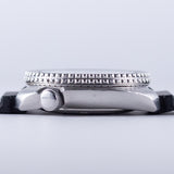 SEIKO 150M DIVER REF.6306-7001