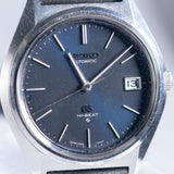 GRAND SEIKO Ref.5645-7010
