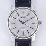 KING SEIKO Ref.44-9990 44KS