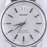 KING SEIKO Ref.44-9990 44KS