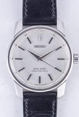 KING SEIKO Ref.44-9990 44KS