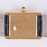 CARTIER SM must de TANK Ref.5057001