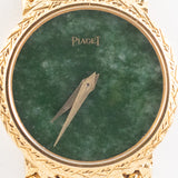 PIAGET REF.924 D2 Jade