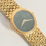 PIAGET REF.924 D2 Jade