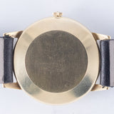 JAEGER LECOULTRE Ref.20007 Ultra Thin 18K Yellow Gold with BOX