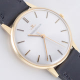 JAEGER LECOULTRE Ref.20007 Ultra Thin 18K Yellow Gold with BOX