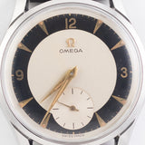 OMEGA Ref.2639-15