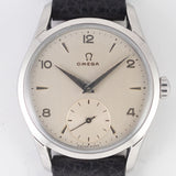 OMEGA REF.2639-2 NO LUM