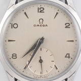 OMEGA REF.2639-2 NO LUM