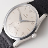 OMEGA REF.2639-2 NO LUM