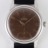 OMEGA Seamaster Ref.14389 Tropical Dial