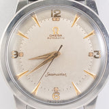 OMEGA Ref.2657-1 2494 SC Jumbo Seamaster Bumper